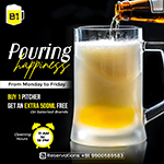 Pitcher Thumbnail